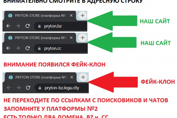 Кракен маркет даркнет только через стор