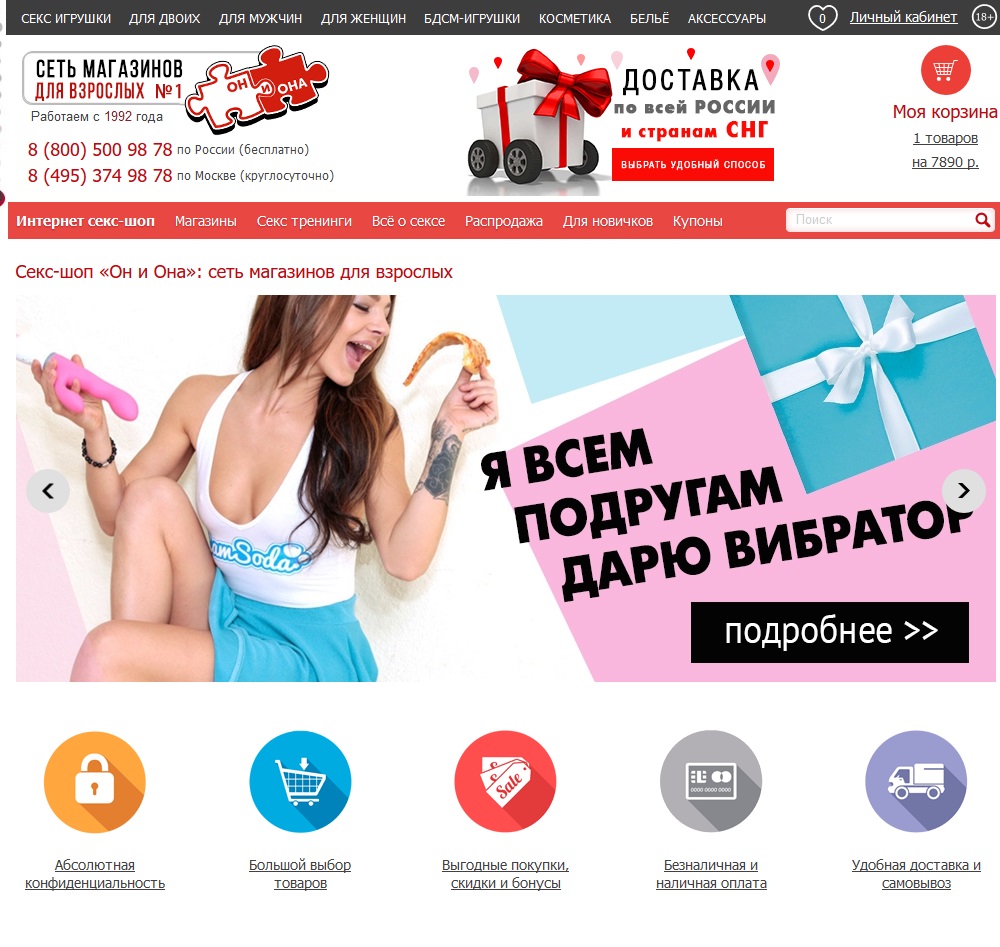 Kraken зеркало стор