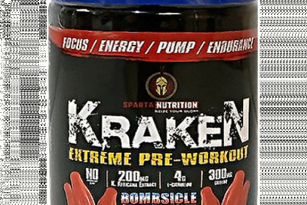 Kraken marketplace