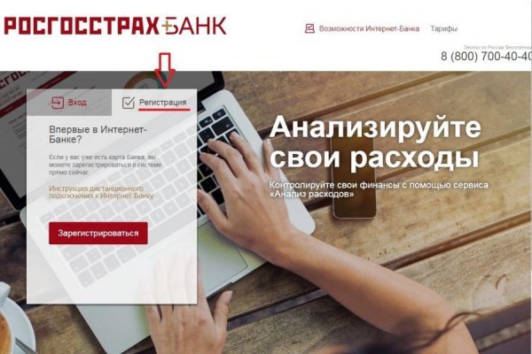 Кракен маркетплейс зеркало