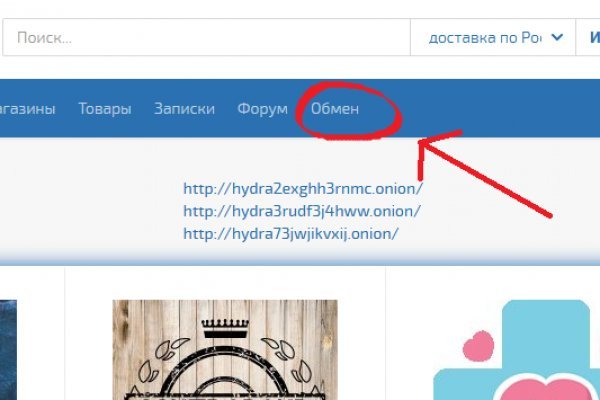 Кракен at