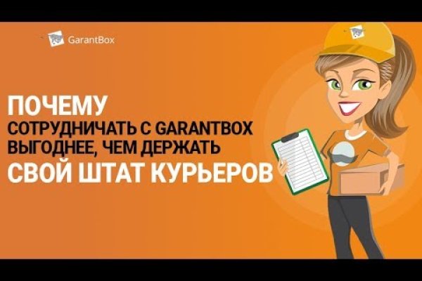 Кракен даркнет стор