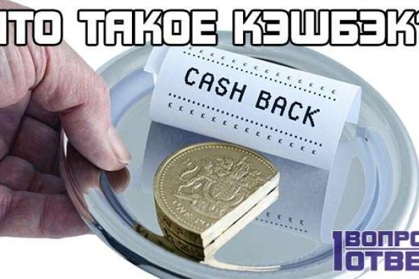 Ссылка на кракен kr2web in