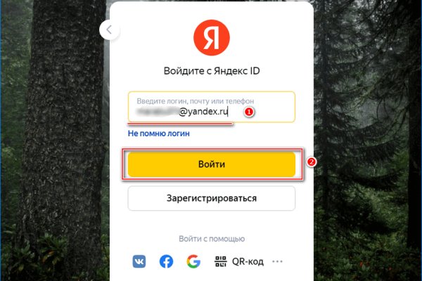 Маркетплейс кракен kraken darknet top