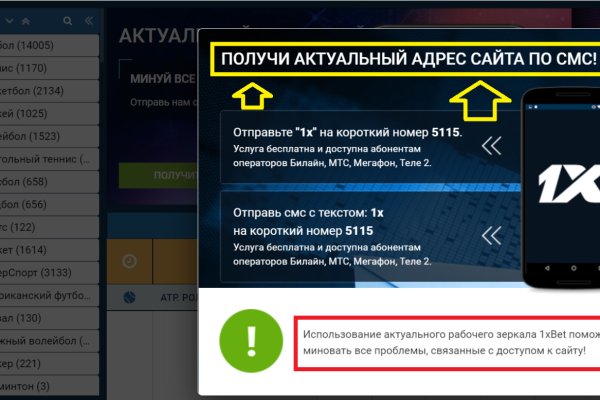 Кракен маркетплейс отзывы