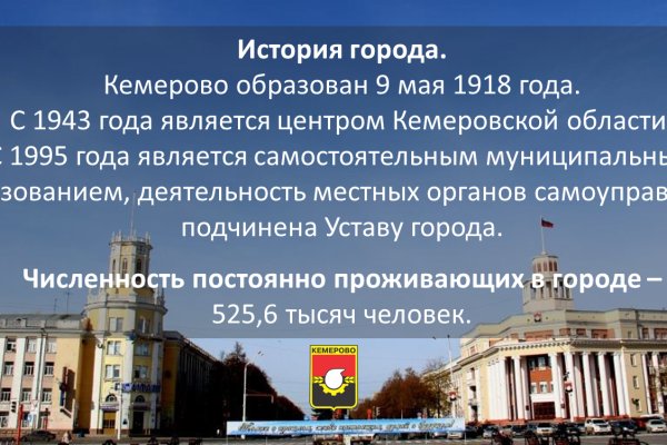 Кракен тг ссылка