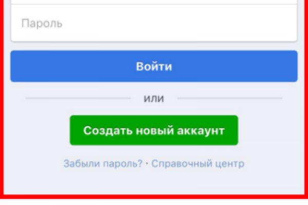 Kraken online