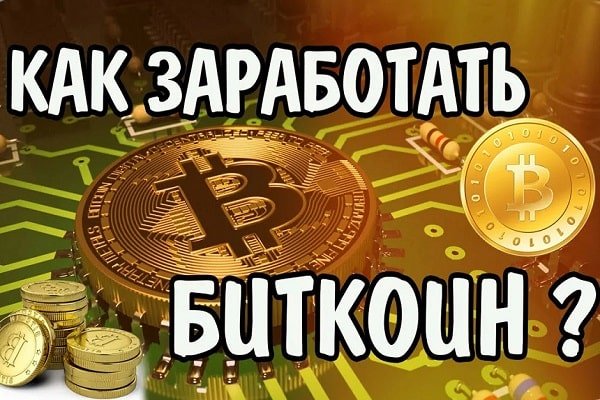 Покупки на кракене даркнет
