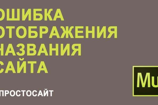 Kraken13 at сайт