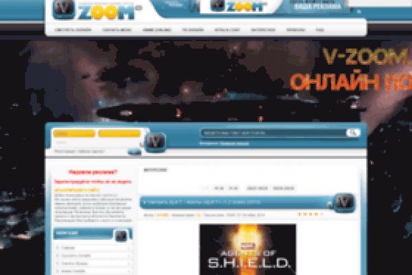 Kraken даркнет gigageek ru