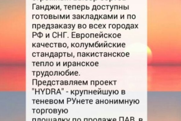 Сайт кракен рабочая ссылка