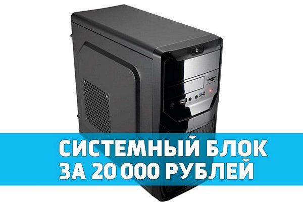 Забыл пароль кракен