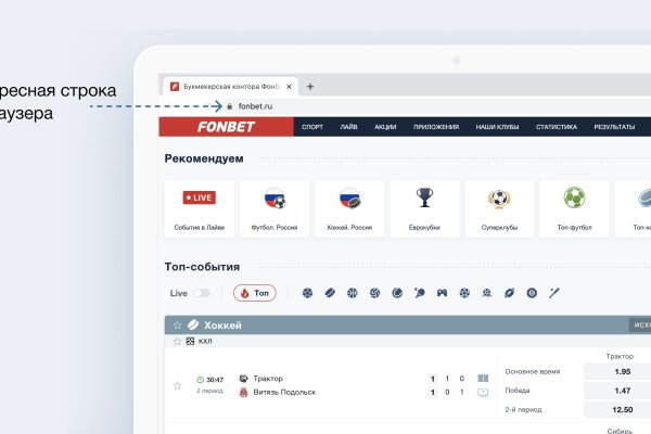 Кракен 15 ссылка