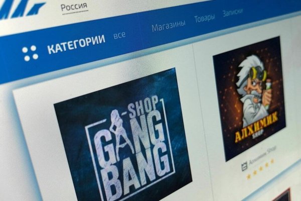 Кракен не работает сайт