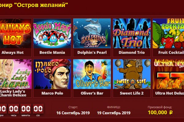 Кракен маркетплейс ссылка телеграмм