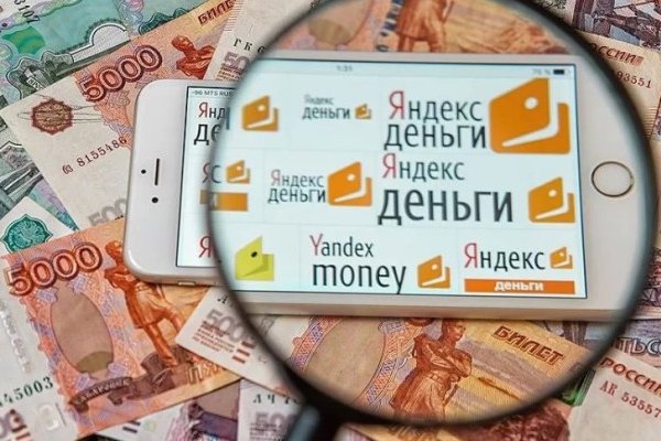 Пользователь не найден кракен даркнет