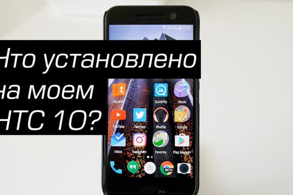 Кракен тор gigageek ru