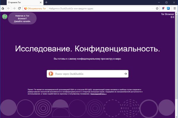 Ссылка на кракен onion kraken dark link