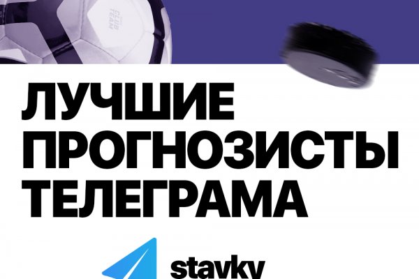 Как зарегистрироваться на кракене из россии