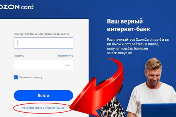 Кракен даркшоп
