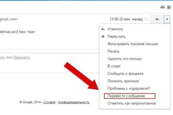 Кракен сайт ссылка онлайн
