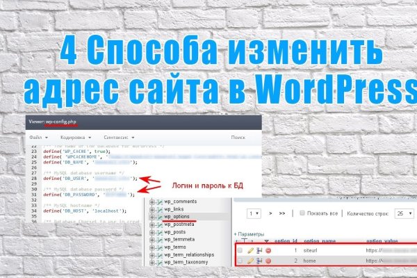 Кракен маркетплейс создатель