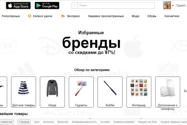 Кракен шоп нарк