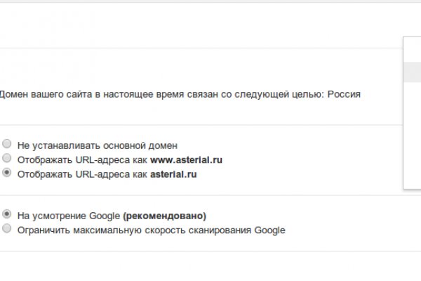 Кракен даркнет лол