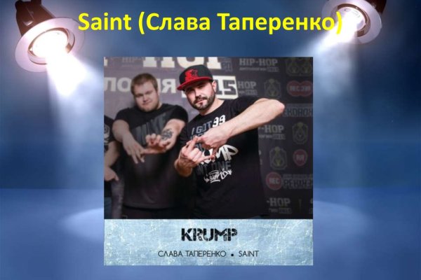 Ссылки на даркнет сайты
