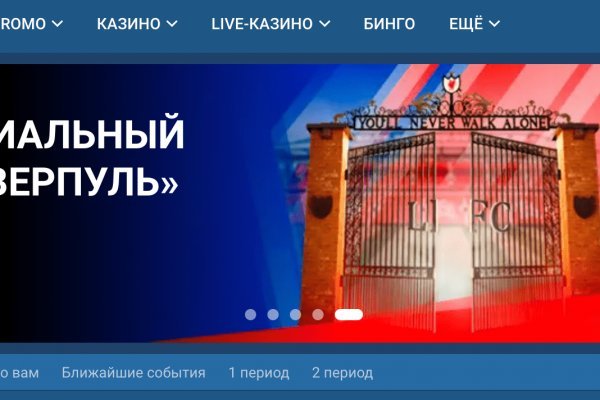 Кракен лого маркетплейс