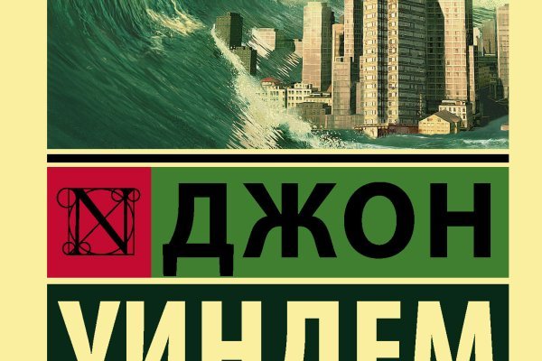 Можно ли зайти на кракен через обычный браузер