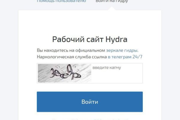Можно вывести деньги с кракена