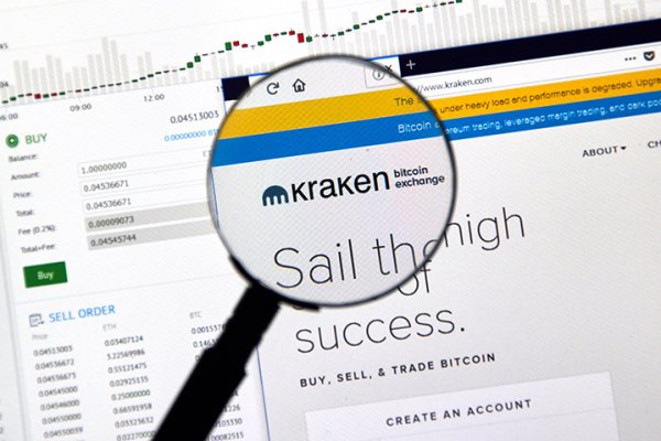 Kraken 21at