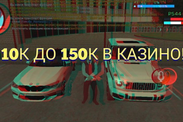 Кракен шоп нарк