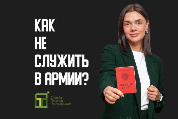 Кракен как зайти ссылка