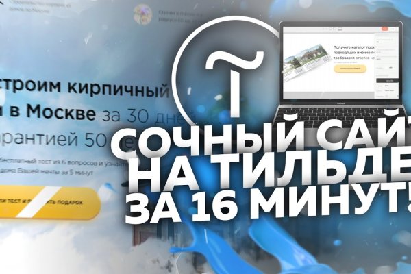 Доступ к kraken через vpn