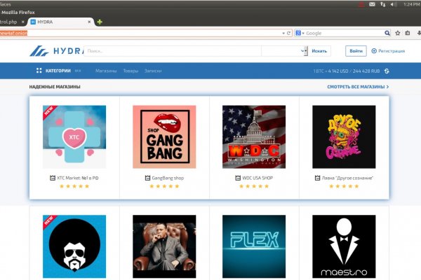 Кракен даркнет ссылка kraken link24 info