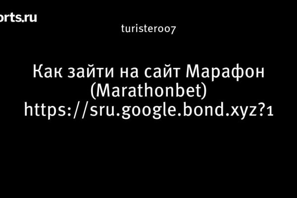 Кракен сайт даркнет ссылка