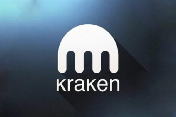 Kraken 19at