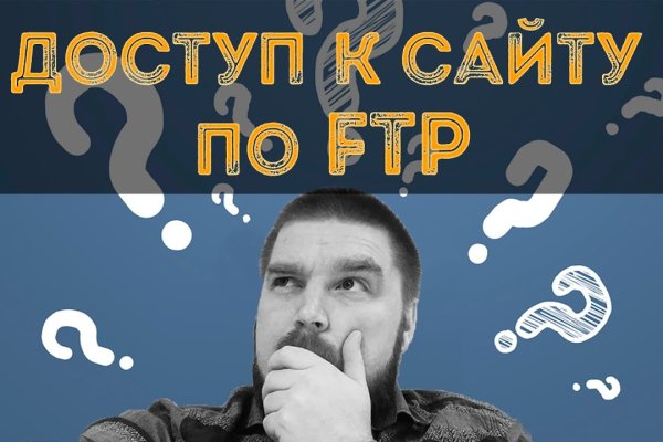 Кракен зеркало рабочее onion