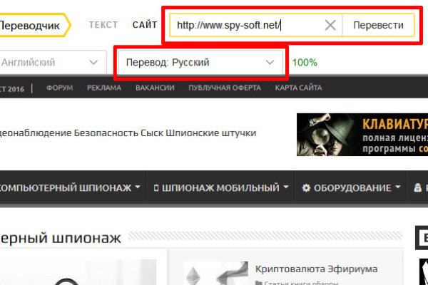 Официальный сайт kraken ссылки зеркала