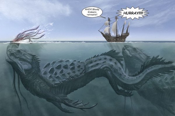 Kraken13at