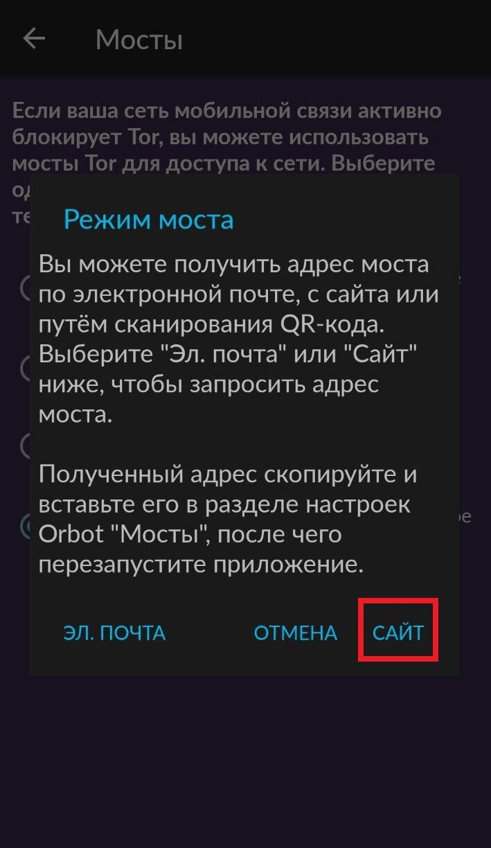 Кракен маркетплейс зеркало krk market com