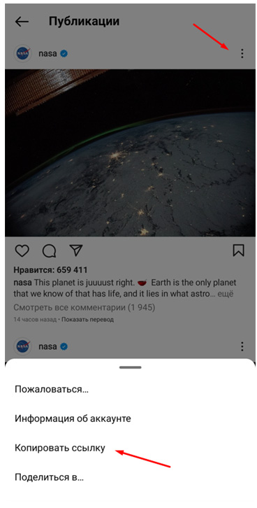 Кракен макет плейс