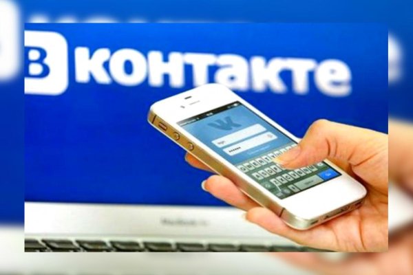 Кракен маркет зеркало