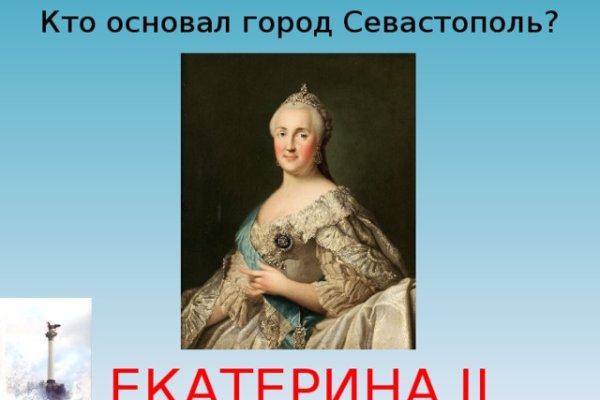 Ссылка на даркнет в тор