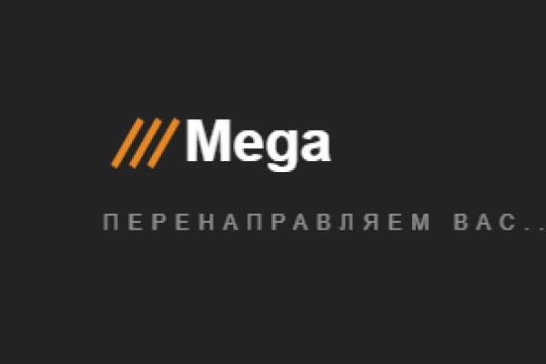 Кракен ссылка орион