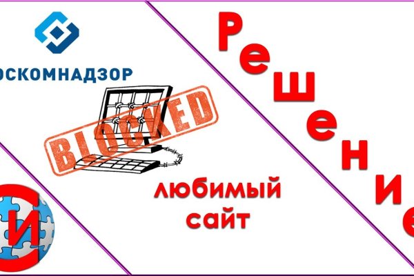 Кракен нарко маркетплейс