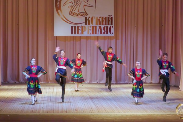 Кракен ссылка на сайт