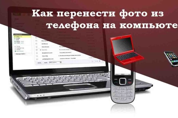 Kraken магазин интернет